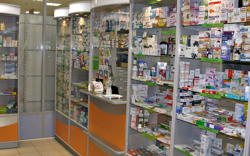 23 de medicamente noi, disponibile în farmacii. Unul dintre ele este utilizat pentru tratamentul migrenei