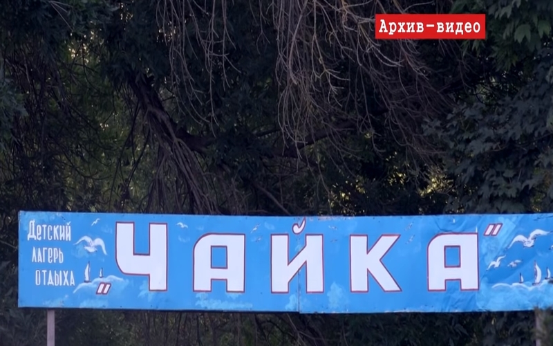 Cum a fost verificată tabăra Ciaica din Taraclia, unde s-au intoxicat peste 30 de copii. Declarațiile responsabililor sunt încurcate