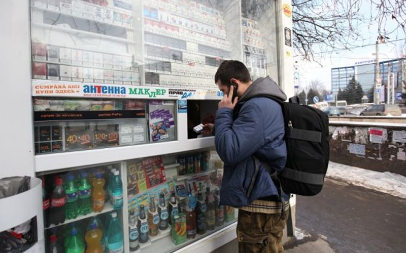  Curtea Constituțională trebuie să respingă sesizarea lui Simion Grișciuc care cere să fie permisă vânzarea țigărilor în buticurile din apropierea grădinițelor, școlilor și spitalelor