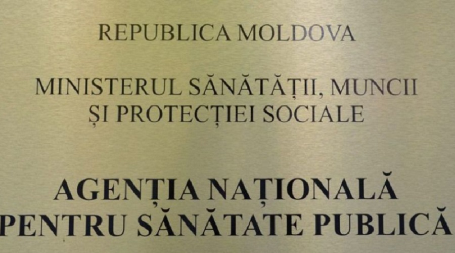 Candidații pentru funcția de șef al ANSP, așeptați la proba scrisă. Directori noi și vechi vor să obțină postul 