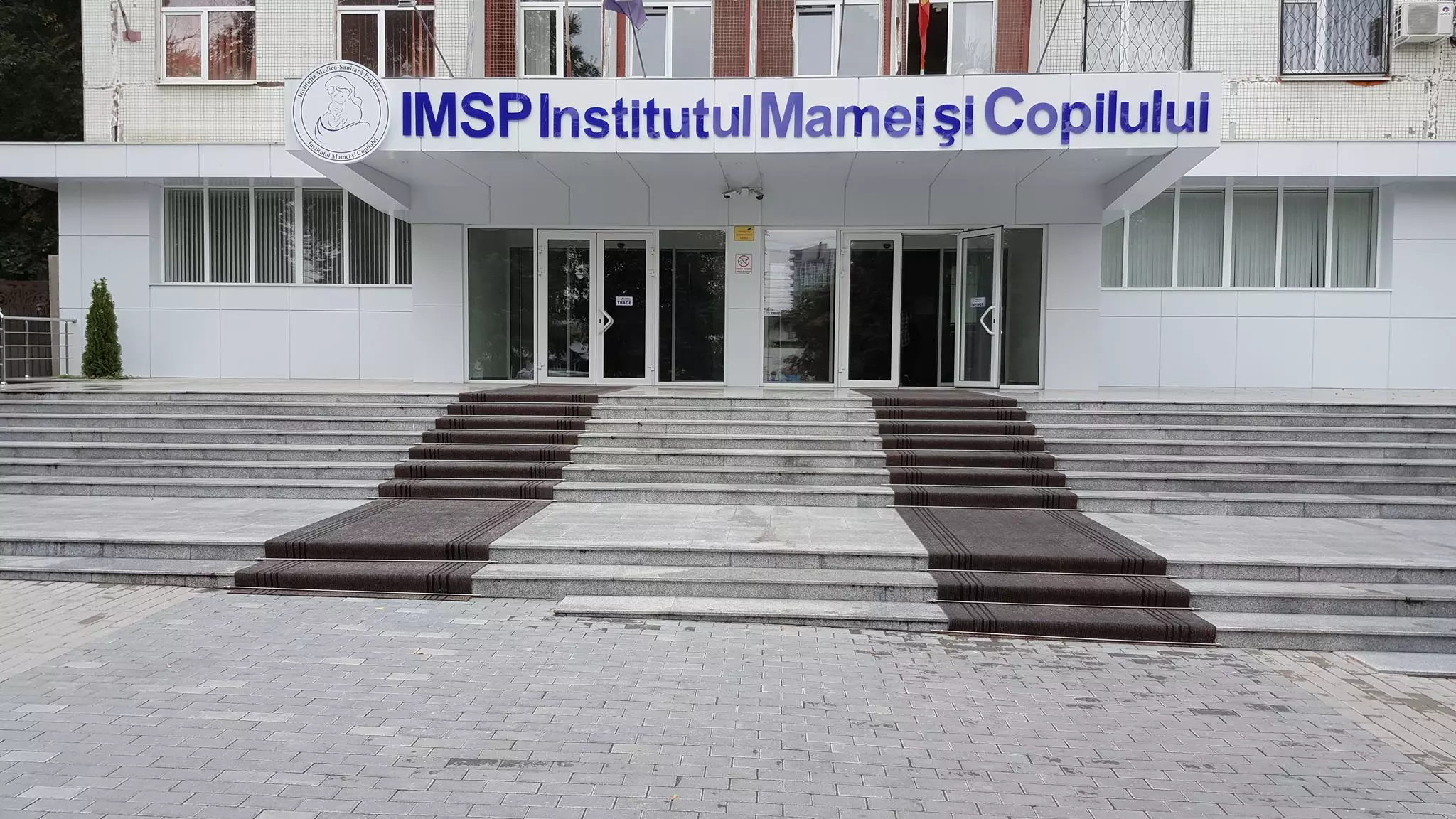 Concurs pentru postul de director la IMC. Sergiu Gladun și Ala Siric au rămas în competiție