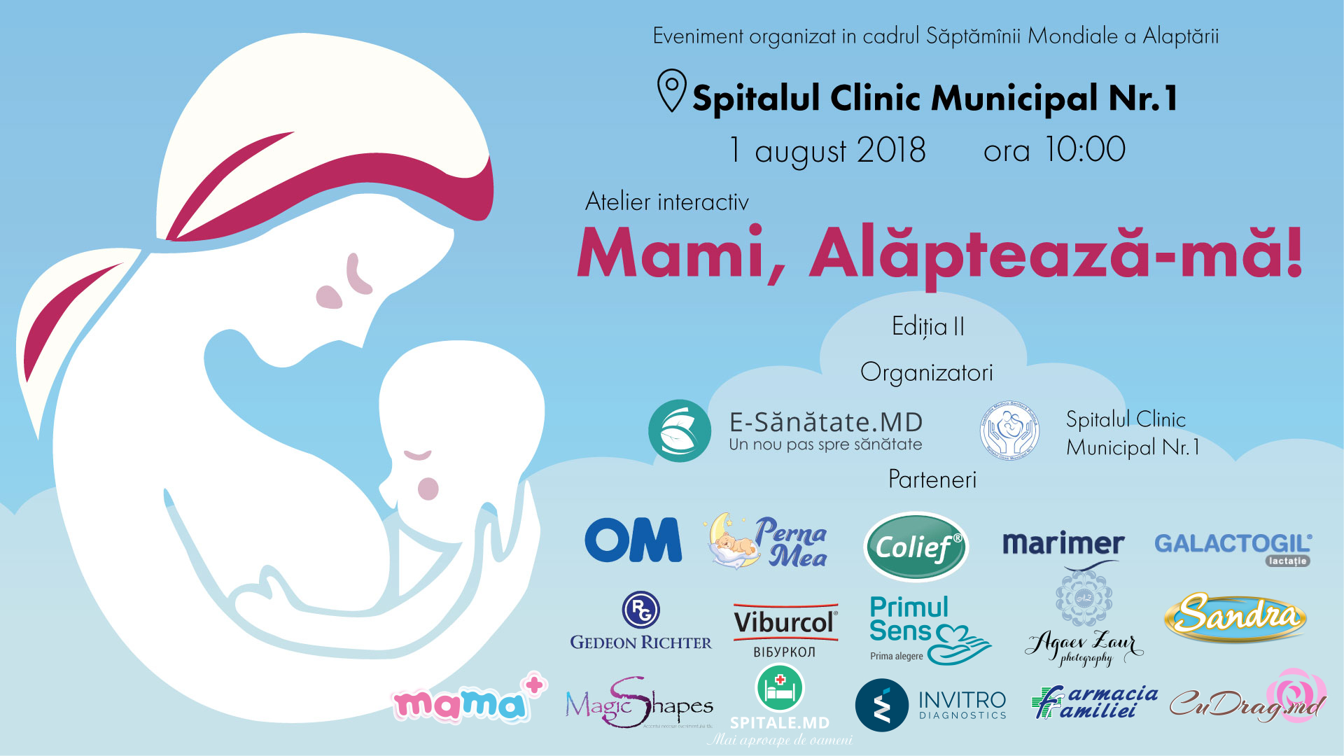 „Mami, alăptează-mă!”, Ediția a II-a