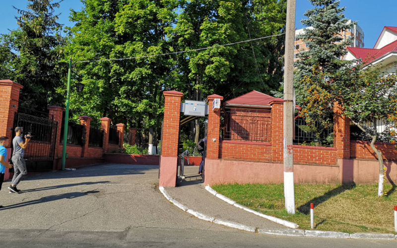 Alina Rusu a devenit director interimar la Centrul pentru Achiziții Publice Centralizate în Sănătate